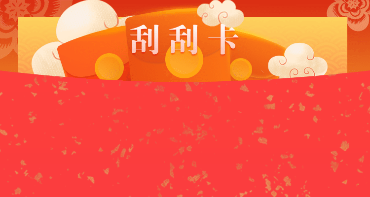 加拿大官网开奖